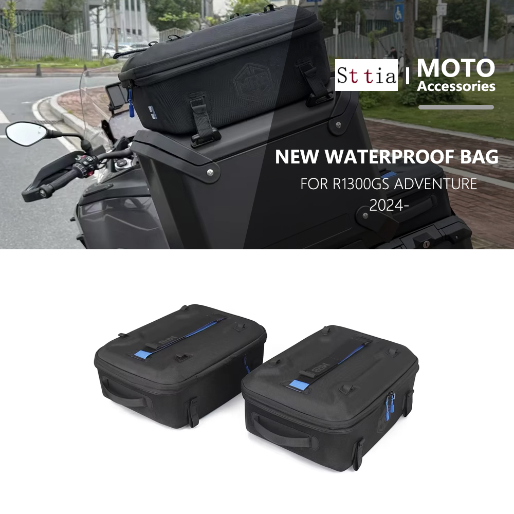 Panniers Waterproof Rear - BMW R 1300 GS 어드벤처 R1300GS