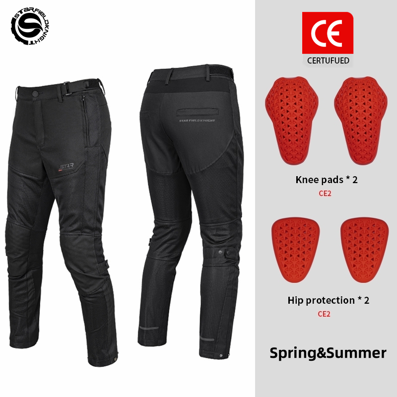 Cycling Commuter Pants - Star Field Knight 남성용 오토바이 라이딩