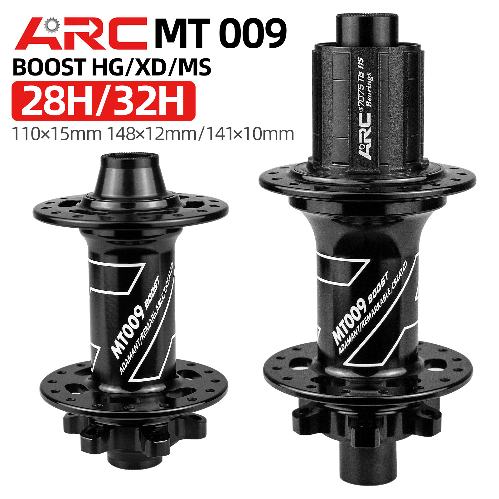 Dynamo Hub Front - ARC MT009 부스트 전면 후면 허브