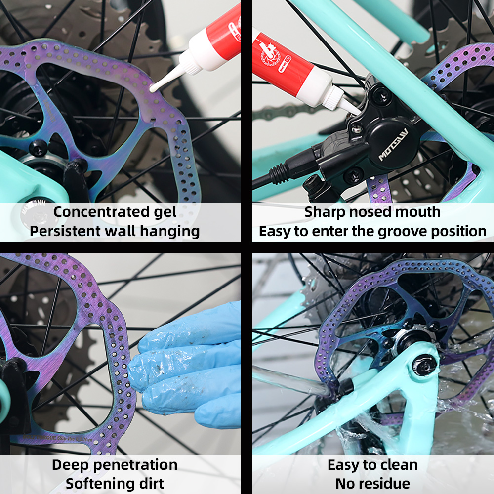 VXM 자전거 청소 구연산 간편한 탈지제 복원 제동력  - Grease Waterproof Bike 리뷰 및 가격