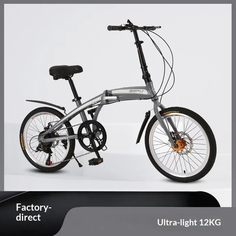 초경량 20인치 접이식 자전거 - 알루미늄 합금 휴대용 - Commuter Biking 리뷰 및 가격