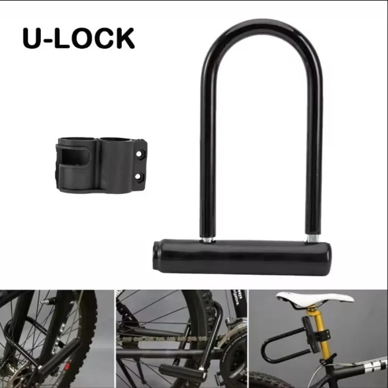 자전거 U 잠금 장치 도난 방지 헤비 듀티 자전거 잠금 - U Lock Heavy Duty 리뷰 및 가격