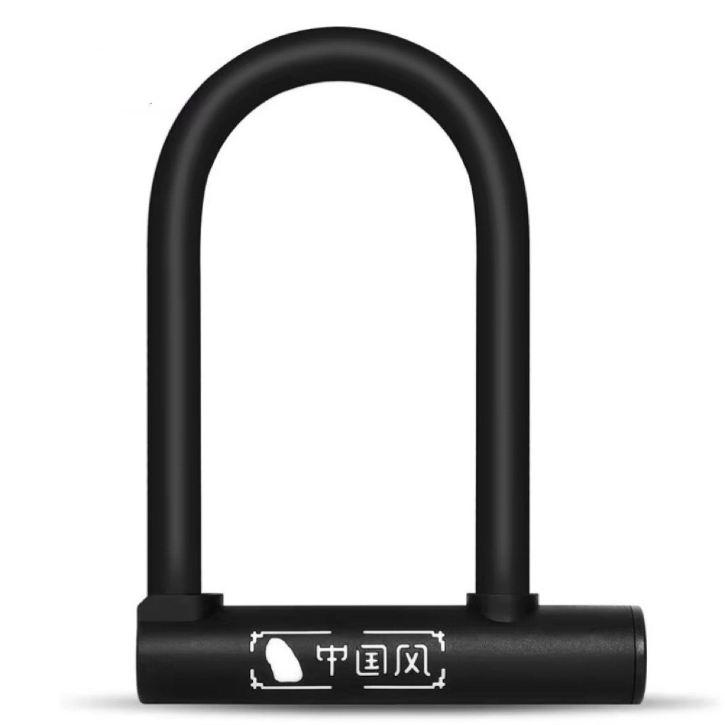 자전거 잠금장치 U-락 도난 방지, 헤비 듀티 스틸 자 - U Lock Heavy Duty 리뷰 및 가격