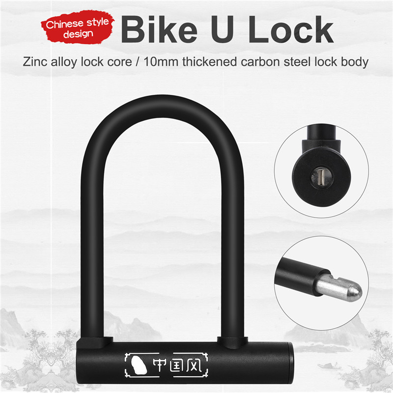 자전거 잠금장치 U-락 도난 방지, 헤비 듀티 스틸 자 - U Lock Heavy Duty 리뷰 및 가격