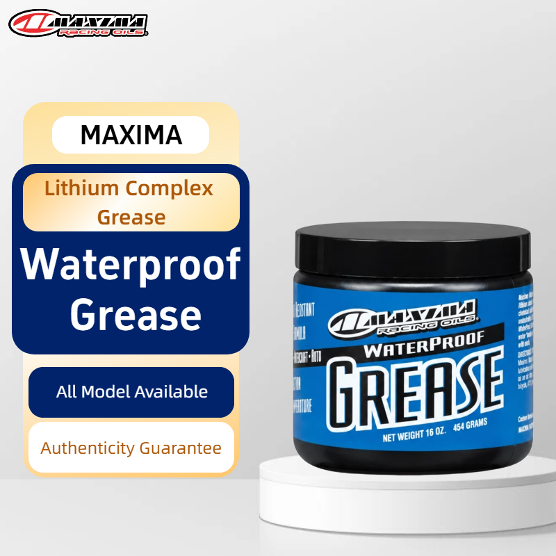맥시마 방수 그리스 리튬 콤플렉스 NLGI 2 고온 내 - Grease Waterproof Bike 리뷰 및 가격